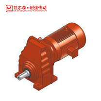 RX 斜齒輪減速電機