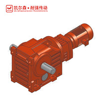 K..R..斜齒輪-弧齒錐齒輪減速電機(jī)