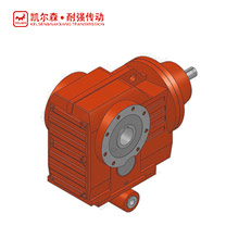 KATSZ..AD..斜齒輪-弧齒錐齒輪減速電機