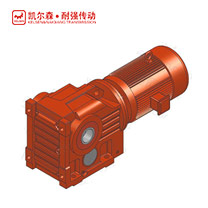 KHB 斜齒輪-弧齒錐齒輪減速電機(jī)