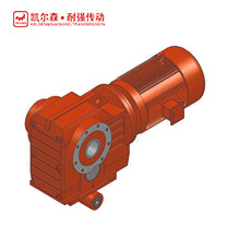 KHT 斜齒輪-弧齒錐齒輪減速電機(jī)