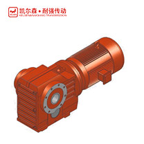 KH 斜齒輪-弧齒錐齒輪減速電機(jī)